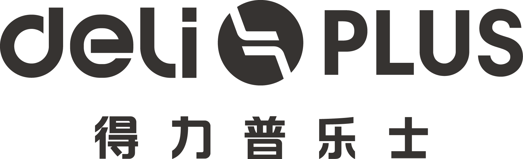 供应商 > 得力普乐士办公科技有限公司搜标题搜全文服务热线:400-881