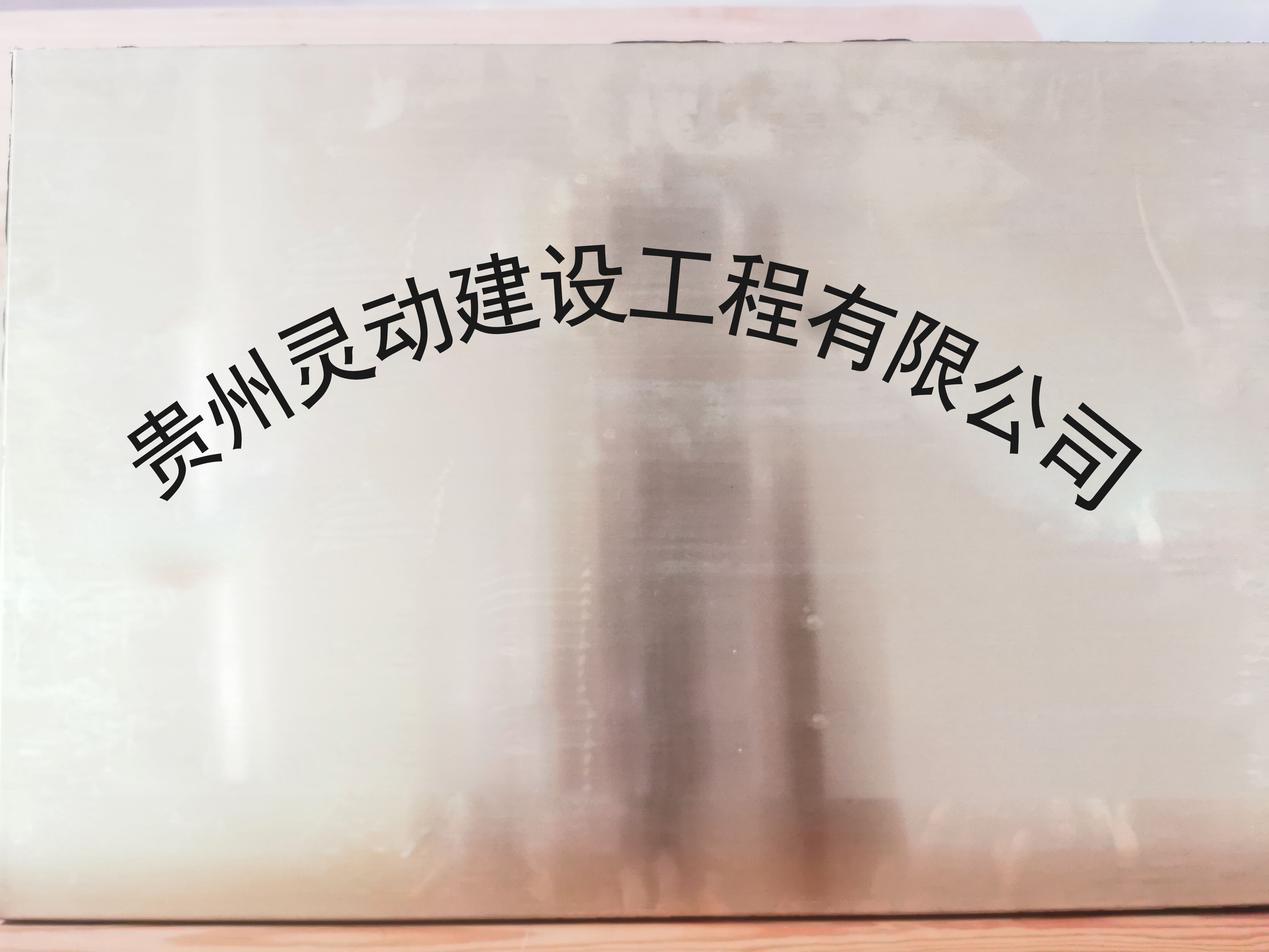 云南省采购网=云南省政府采购网招标公告