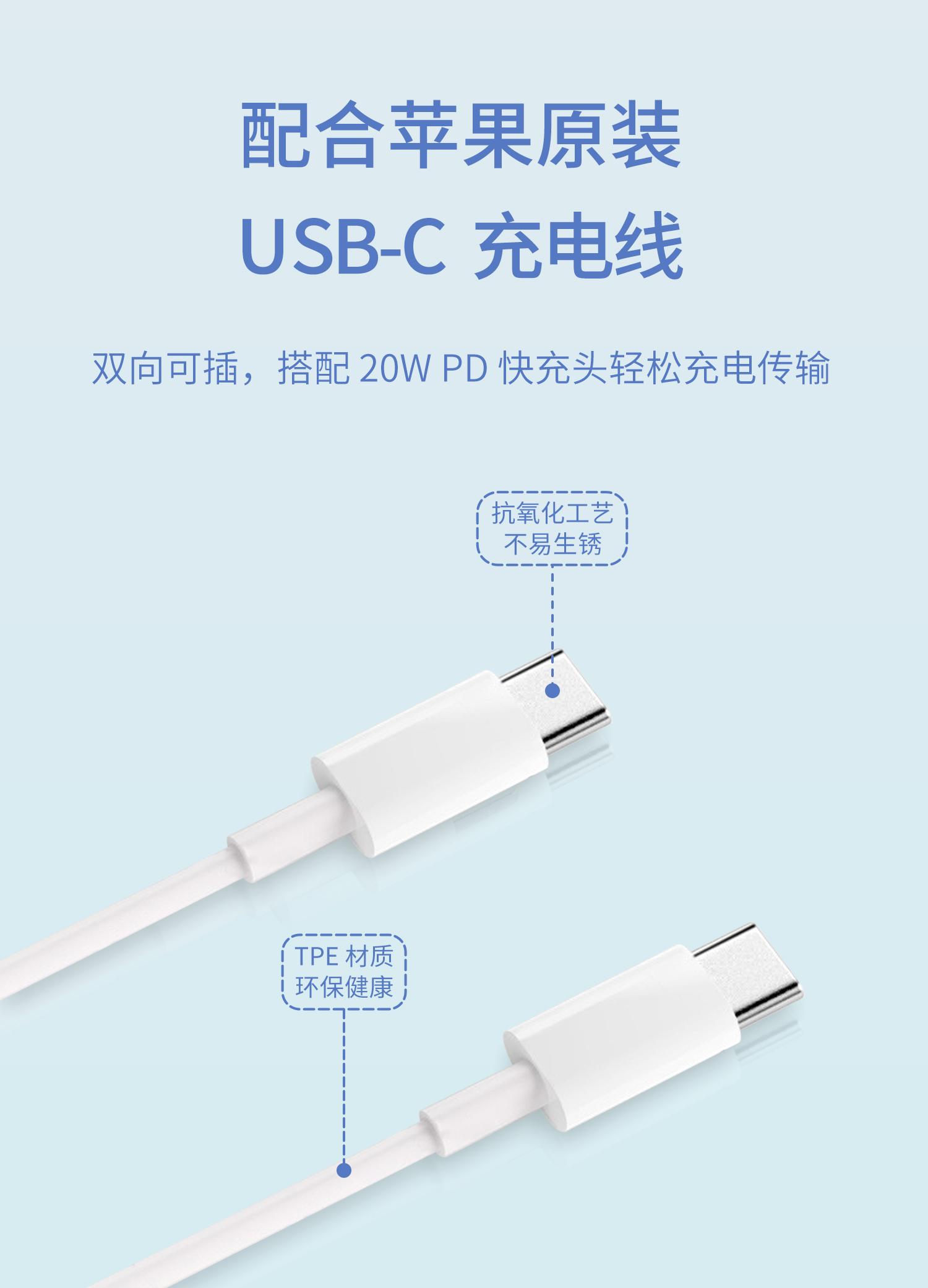 查看更多参数产地浙江省 杭州市 上城区型号appleipad pro苹果充电