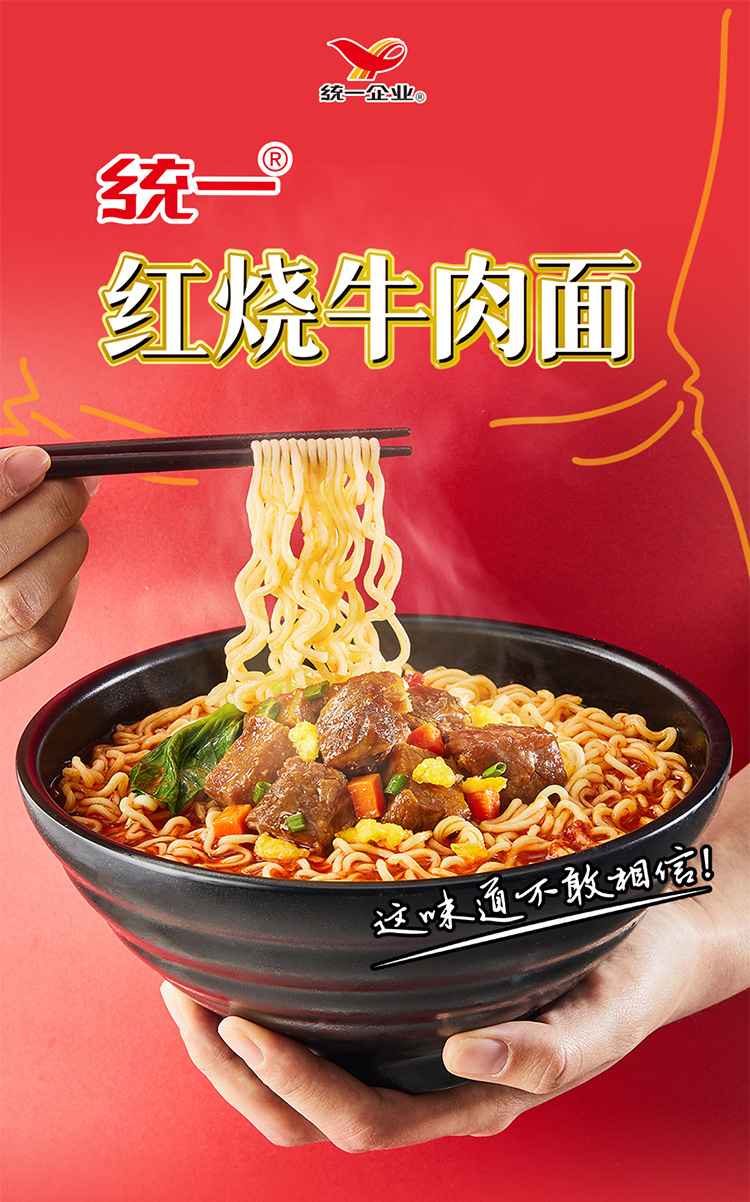 鿴ذʡ Ϸ ͺţͰƷͳһƷ
