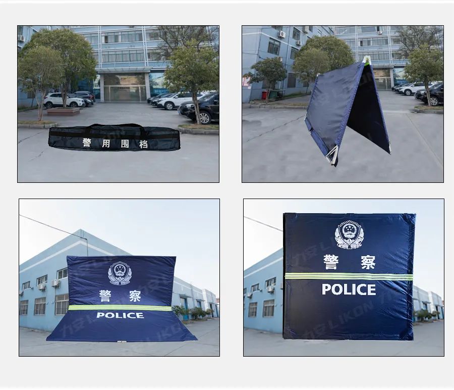 商家关注店铺进入店铺价格100质量100服务100供货100芜湖市普利斯警用