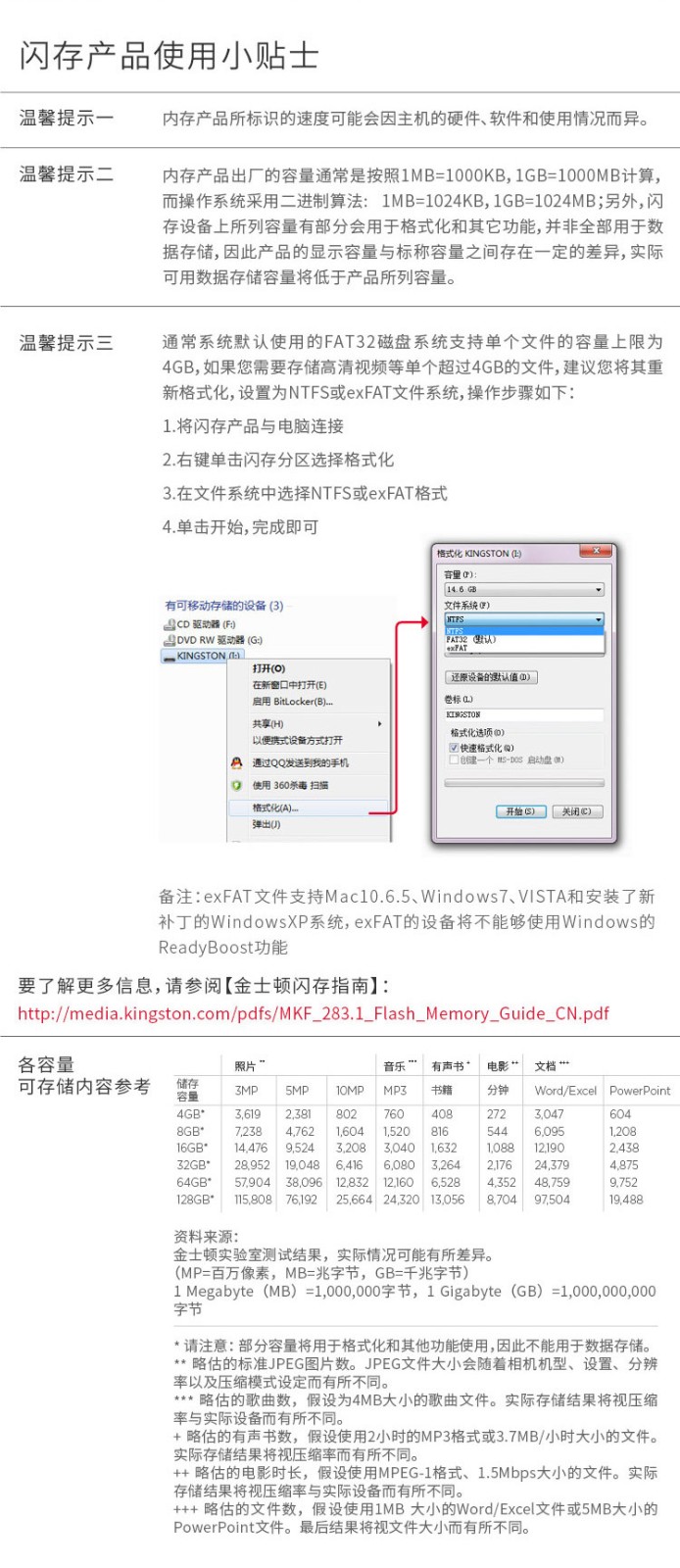 06b3316e2816299c.jpg