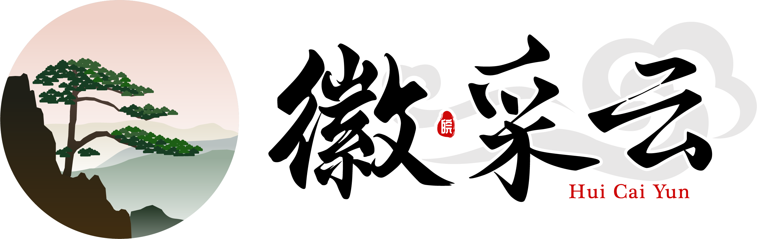 安徽政府采购云平台