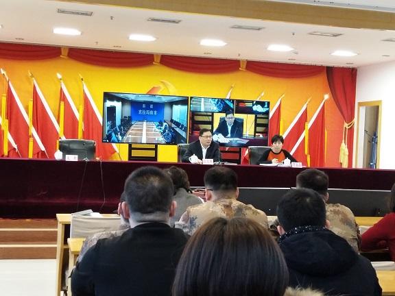 自治区财政厅举办政府采购信息系统培训